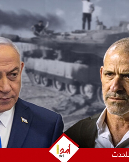 رئيس الشاباك بار يقول إنه سيستقيل خلال بضعة أسابيع