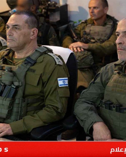 رئيس أركان جيش الاحتلال زامير: هناك فرصة للتوصل إلى صفقة تبادل في غزة