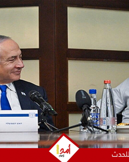 حكومة نتنياهو تلغي قرار إقالة رئيس الشاباك بعد إعلانه الاستقالة