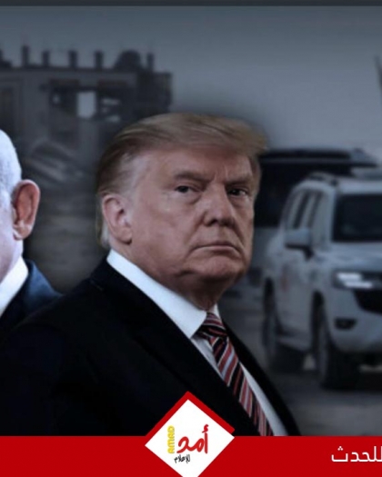 قناة: نتنياهو يشترط ضمانات أمريكية قبل أي صفقة تهدئة غزة وتبادل الرهائن