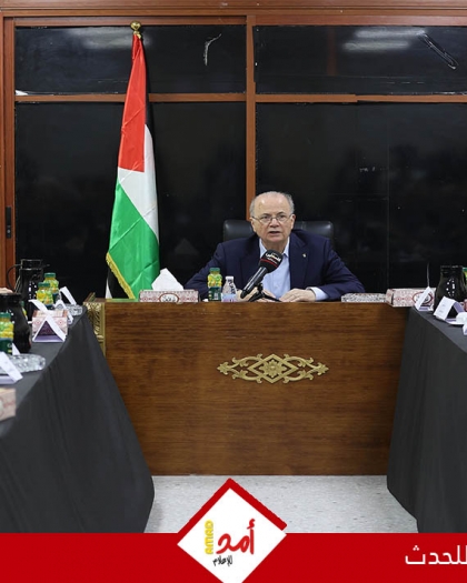 مصطفى: الاستعدادات جارية لتنسيق جهود الإغاثة في قطاع غزة والتحضير لعقد مؤتمر الإعمار