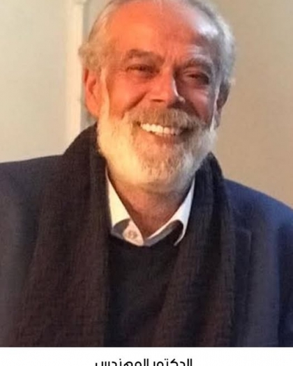 رحيل الدكتور المهندس جمال محمد محمود البغدادي