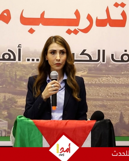 إنجاز تنموي جديد: وزيرة العمل تفتتح أول مركز تدريب مهني في دورا