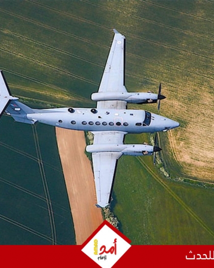 الجيش البريطاني يستعين بشركة طيران أمريكية خاصة لمراقبة قطاع غزة