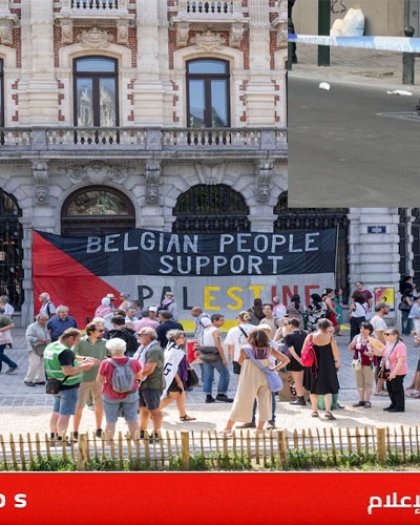 اعتقال منفذ عملية طعن خلال مظاهرة مؤيدة لفلسطين في بروكسل - فيديو