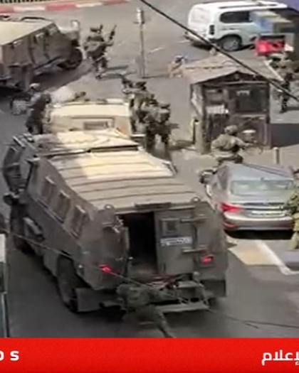 جيش الاحتلال يواصل تشديد إجراءاته العسكرية في محافظات الضفة