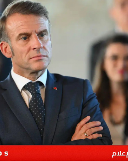 ماكرون يعلن التمرد على "العدوانية الاستعمارية الجديدة" لواشنطن