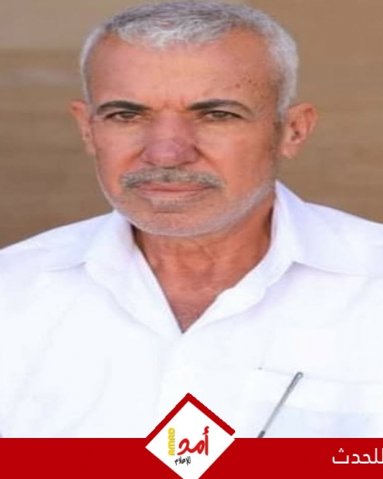 استشهاد النقيب المتقاعد محمد عباس جاسر الأغا