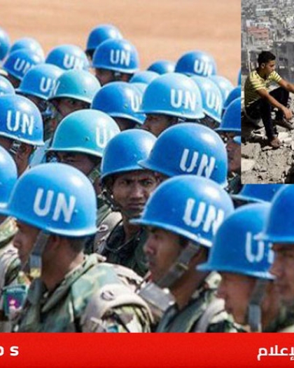 إندونيسيا تهدد بالانسحاب من قوة الاستقرار الدولية في غزة