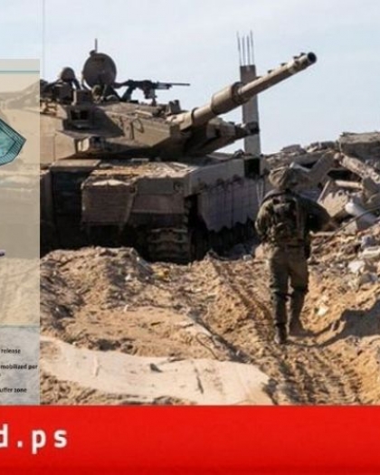 خطة أمريكية لنزع سلاح حماس على 3 مراحل..وبحث العفو عن عناصرها في غزة