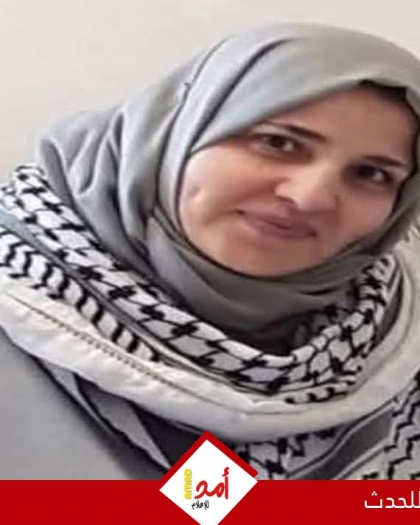 رحيل المناضلة رضا محمود البحيص (أم سلامة)