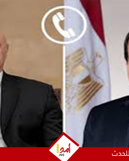 السيسي: مصر تدعم سيادة لبنان وحصر السلاح بيد الدولة