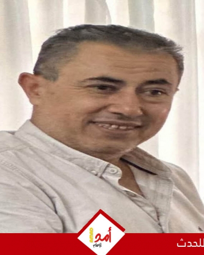 رحيل المقدم المتقاعد سهيل يوسف علي الشرفا (أبو يوسف)