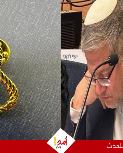 بن غفير يدفع بقانون "الإعدام": بنود انتقامية بأثر رجعي لأسرى "أكتوبر" وإلغاء صلاحيات التخفيف