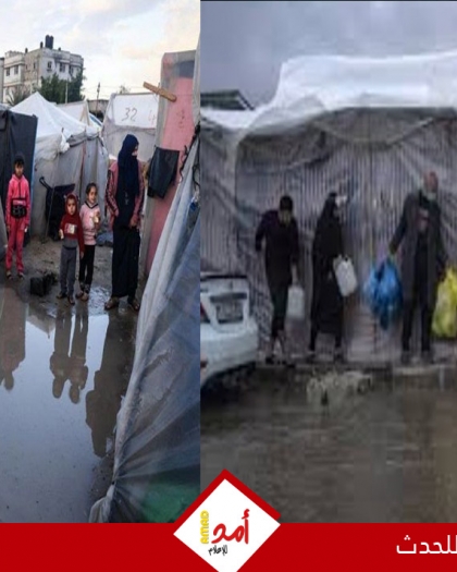 الخيام تنهار مع الأمطار.. آلاف الأسر ستفقد أماكن الإيواء - فيديو