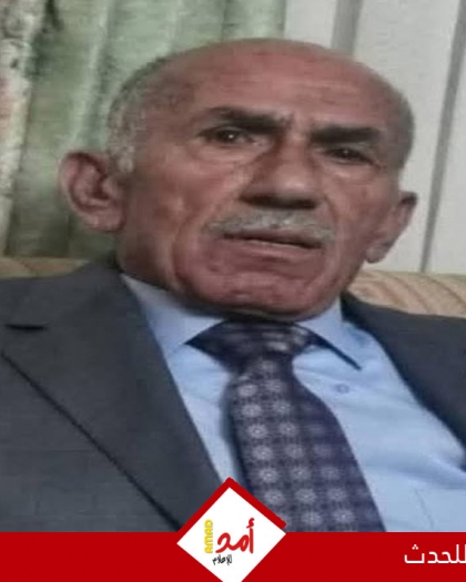 رحيل المناضل المحامي عفيف إبراهيم يوسف غطاشة (أبو وسام)