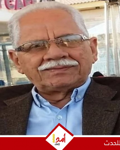 رحيل طارق جواد محمود العلي الربيعي (أبو اليسار)