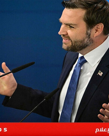 دي فانس: نمد يدنا لإيران إذا تفاوضت بحسن نية ونتوقع نتائج إيجابية للمحادثات