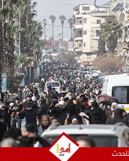 اشتباكات بين الجيش السوري و"قسد" بحلب.. نزوح الآلاف والإعلان عن حيين "منطقة عسكرية مغلقة"