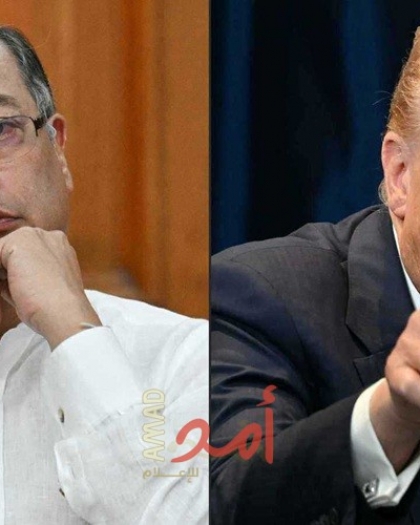 ترامب: كان شرف عظيم التحدث مع رئيس كولومبيا..وبيترو يؤكد على التعاون بدل الخلاف