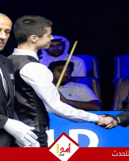 لاعبو جنين يكرمون حكم البلياردو والسنوكر الدولي منذر عورتاني