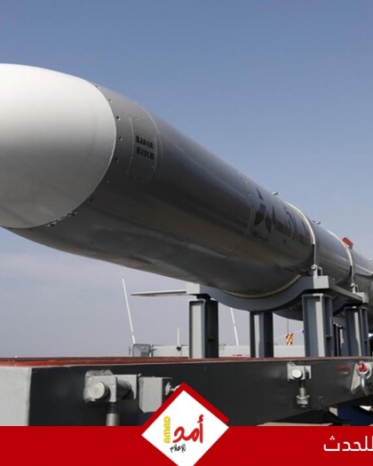 إعلام إيراني: دوي انفجارات قوية بمحيط منشأة نووية وقاعدة جوية في أصفهان