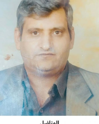 رحيل المناضل اسعيد قاسم عبد المجيد القدرة