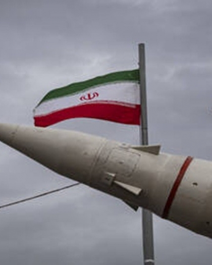 تكتل دولي بقيادة "الأوروبي واليابان" يدين إغلاق مضيق هرمز ويطالب إيران بوقف فوري للهجمات