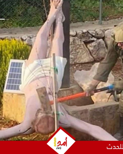 إسرائيل تعين مبعوثاً خاصاً للعالم المسيحي لاحتواء الغضب الدولي