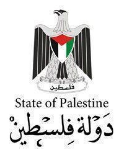 فلسطين ترحب بإعلان وقف إطلاق النار بين أميركا وإيران