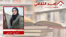 اليوم الدولي للقضاء على الفقر.. غزة تواجه الجوع والبرد بلا مأوى