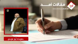 حماس وعباس.. إدارة الانقسام وتأجيل الانتخابات على حساب شعبٍ يحتضر!