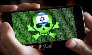 شبكة إعلانات إسرائيلية تتجسس على ملايين المستخدمين والمؤسسات الدولية لصالح شركات اختراق وتجسس