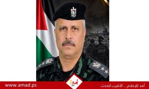 رحيل العقيد المتقاعد أشرف إبراهيم خليل البسيوني (أبو الحسن)