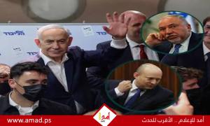 عبري:  نتنياهو سيحاول إقناع ليبرمان وبينيت بالانضمام إلى حكومة برئاسته 