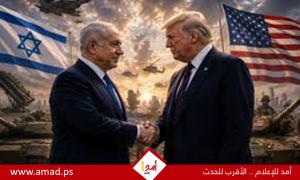 ترامب ونتنياهو لن يلتقيا في نيويورك..جدول حافل للرئيس الأميركي