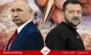 صفقة الديزل الروسي تثير الجدل.. ترامب يحمل زيلينسكي مسؤولية حرب الطاقة ويدعم موسكو