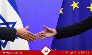 لوفيغارو: الاتحاد الأوروبي مستعد لحوار 