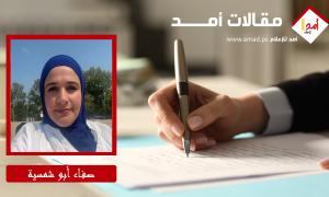 فتح معبر رفح.. نحو استعادة تواصل غزة مع العالم
