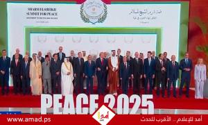 هآرتس: اتفاق غزة وصل إلى طريق مسدود بسبب نتنياهو والانتخابات ومجلس السلام