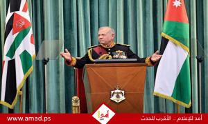 العاهل الأردني يوجه بالرد بحزم على 