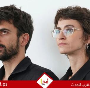 يحدث في فينيسيا.. Naza يكشف أسرار حرب غزة ويقتحم سباق الأسد الذهبى