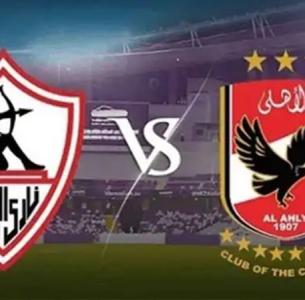 الأهلي يهزم الزمالك بثنائية في القمة 133.. ويخطف صدارة الدوري مؤقتا