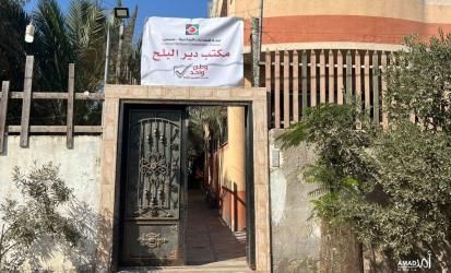 لجنة الانتخابات تطرح عطاءات لتجهيز مواد الاقتراع في قطاع غزة