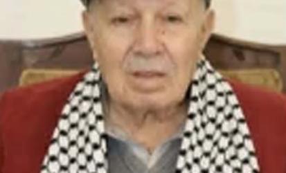 رحيل المناضل الحاج أحمد فايز نمر الجمل