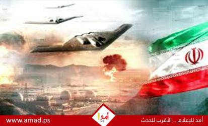 مجلة: ترامب يدرس خطة لضرب إيران قبل انتخابات التجديد النصفي 