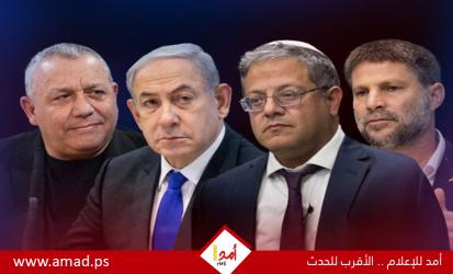  آيزنكوت يحدد شروطه السياسية للتحالفات.. ويؤكد 