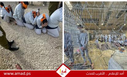 عبري: قضاة إسرائيليون يرفضون المشاركة في محاكمات عناصر 