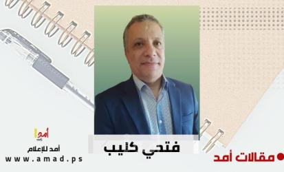تأجيل الانتخابات لا يطفئ أزمة.. بل يوسع جرح الوطن