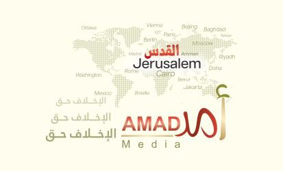 رحيل المناضل السفير دياب نمر محمد اللوح (أبو النمر)